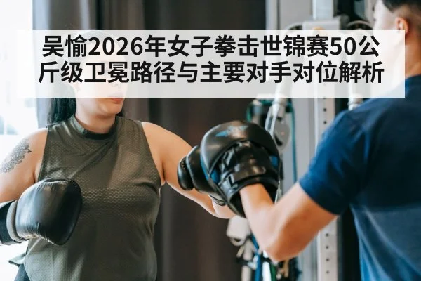 female boxer training gloves